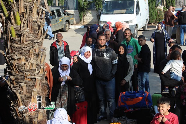  كفرقاسم : 3 حافلات من معتمري عطلة الربيع الفوج الثاني   يغادرون البلدة باتجاه الديار الحجازية والمئات في وداعهم 